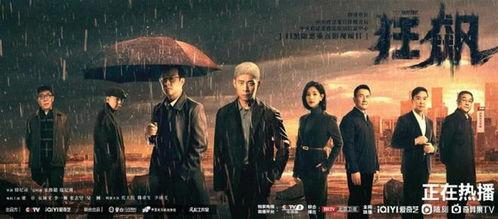 牺牲电视剧26在线观看